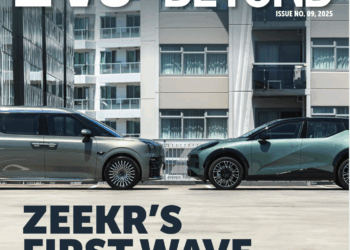 EVs & Beyond — December 2025 cover