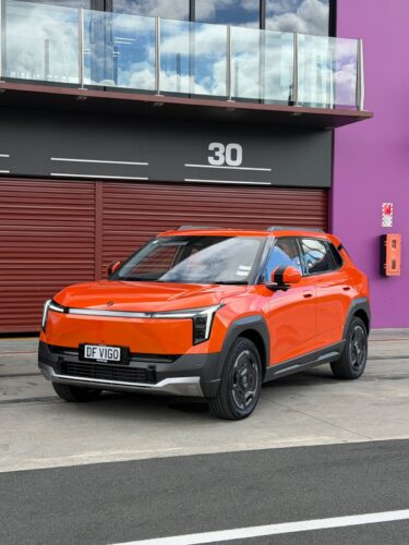 df-vigo-orange-front
