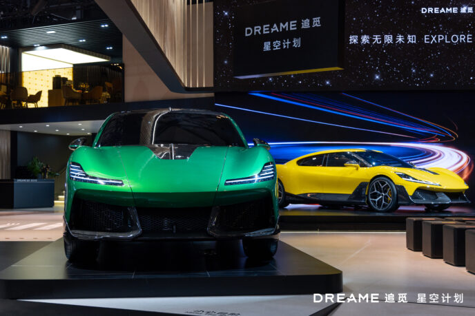 Dreame Nebula Next 01X SUV concept