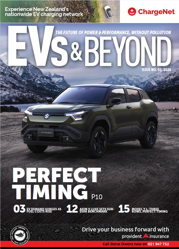 evsandbeyondaprilcover