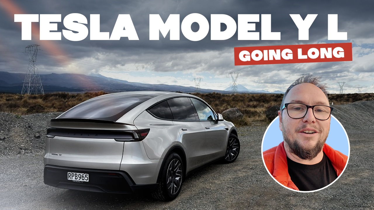 teslamodelyl