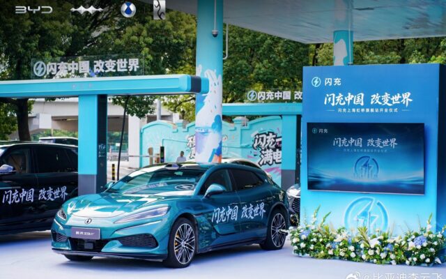 BYD and Sinopec flash charging hub at a converted Shanghai petrol station
