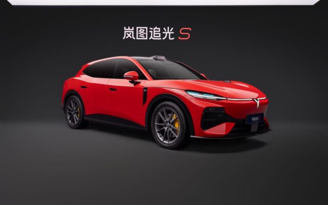 Voyah Passion S in red, front three quarter studio view