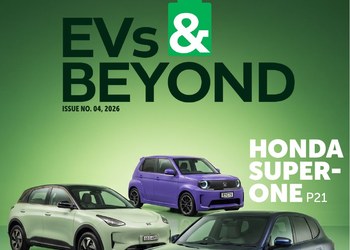 EVs & Beyond — Issue 04, 2026 cover