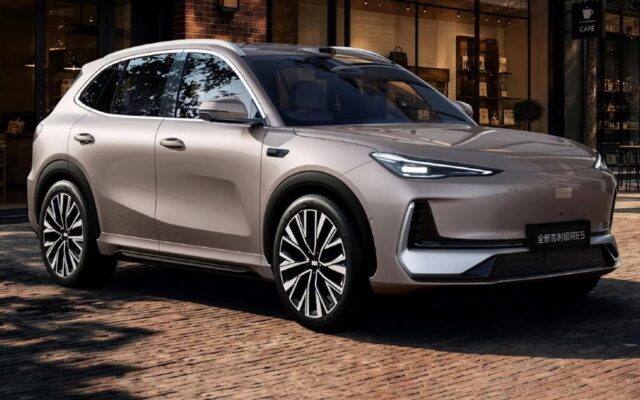 Updated 2027 Geely EX5 electric SUV in champagne paint