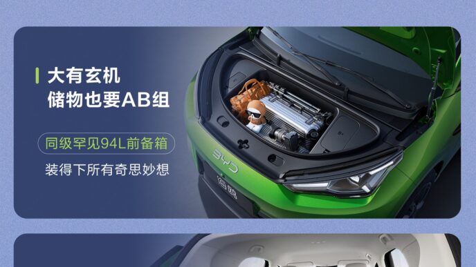 94-litre front boot of the second-generation BYD Seagull