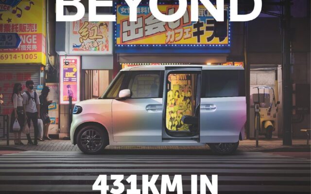 EVs & Beyond magazine issue 05 2026 cover
