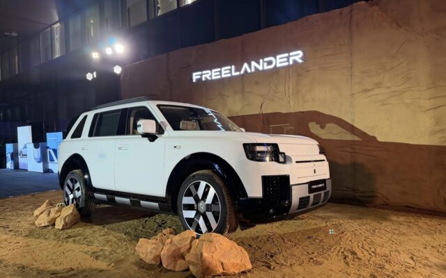 Freelander 8 front three-quarter view at its international launch in Wuhu, China