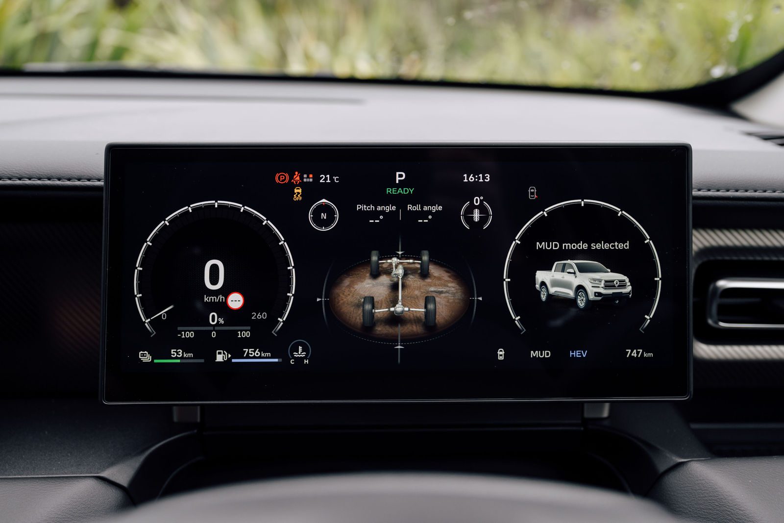 Haval H7 digital driver display