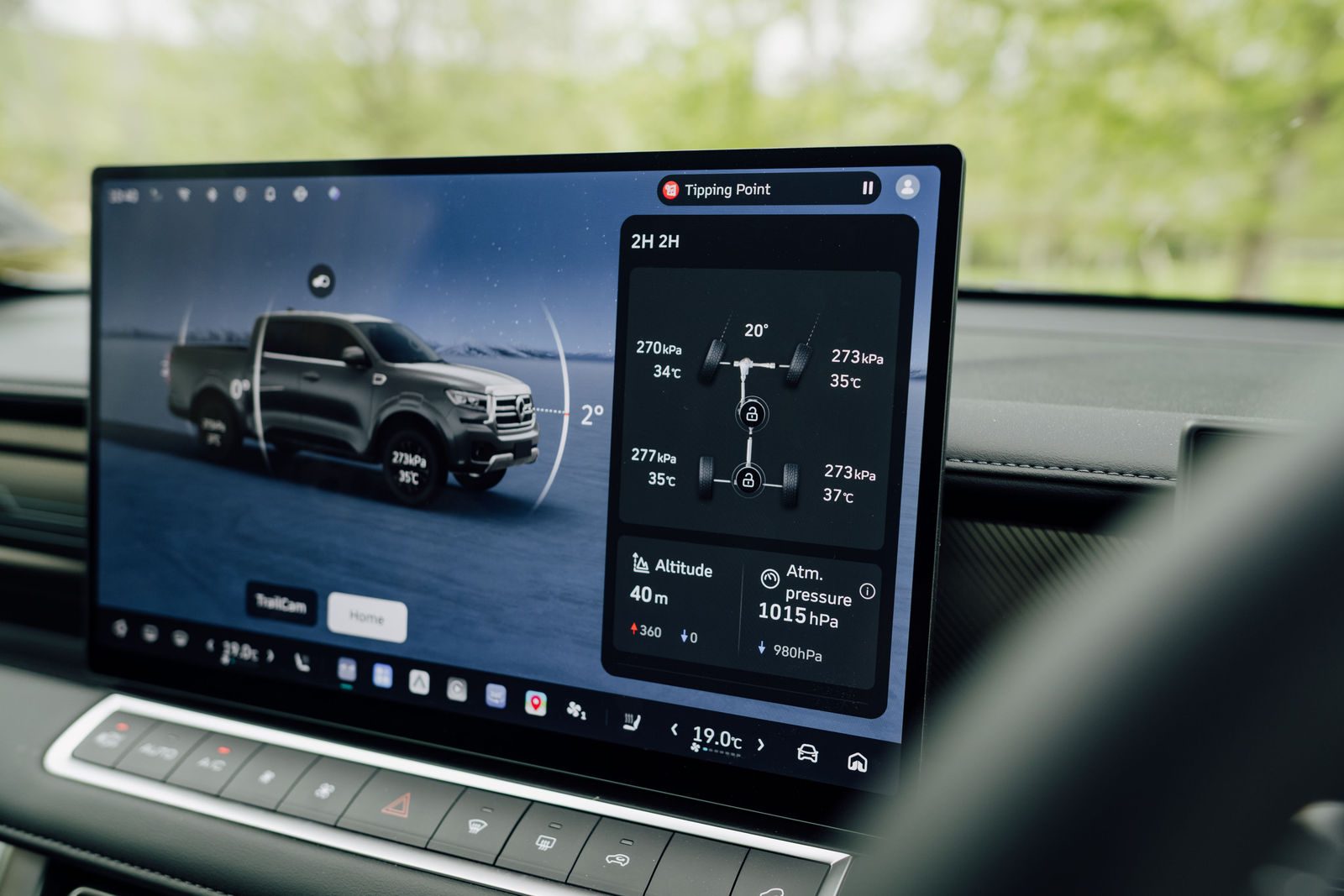 Haval H7 touchscreen showing off-road pitch and roll data