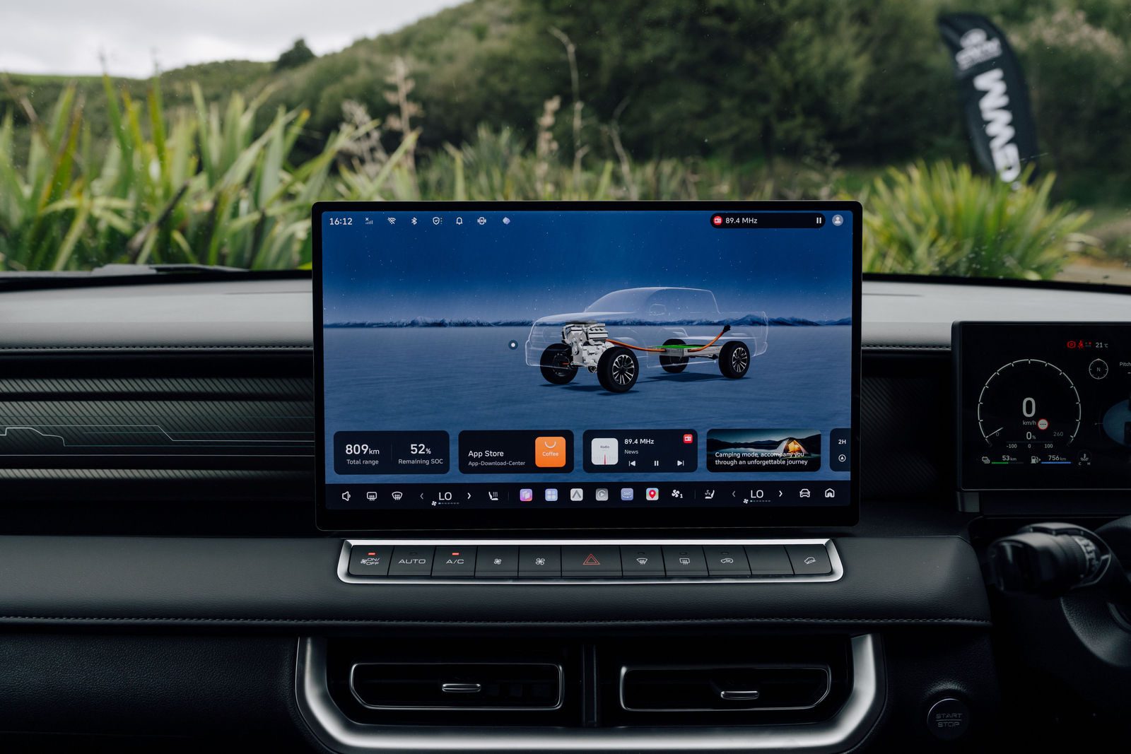 Haval H7 central touchscreen showing vehicle settings