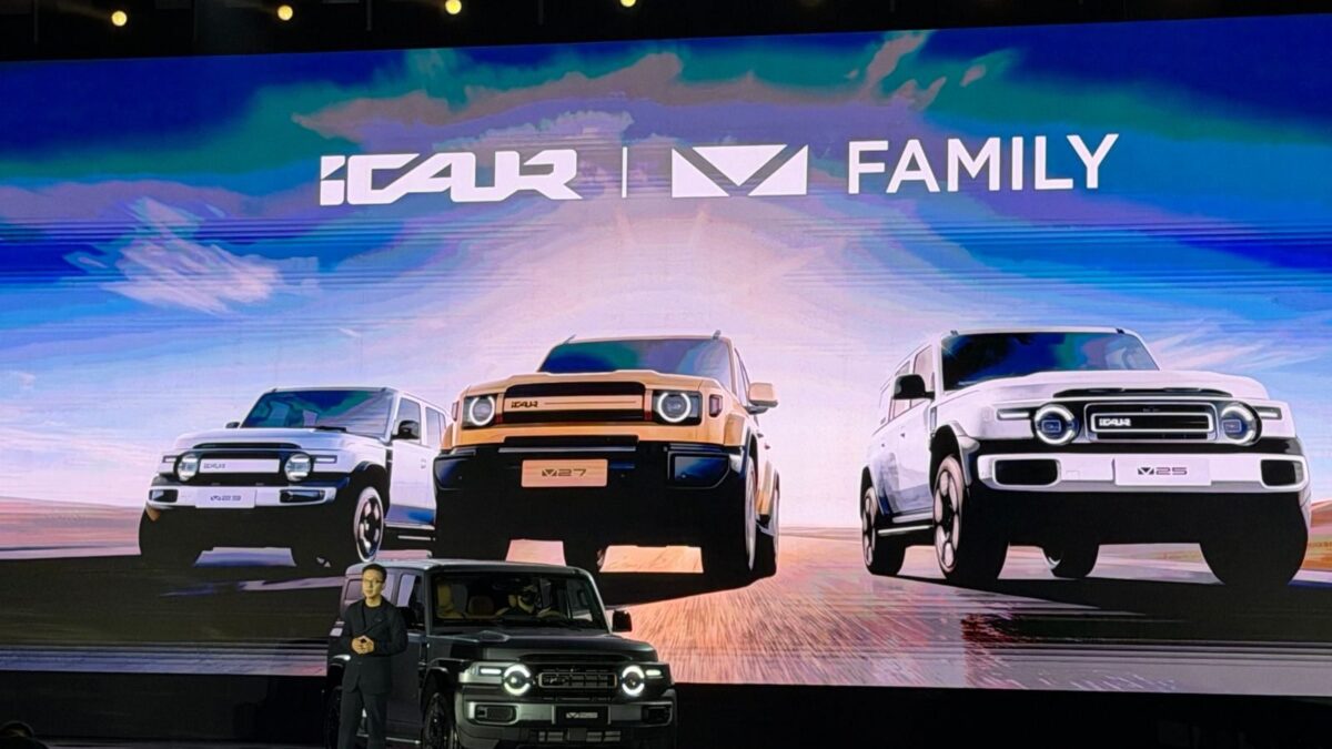 iCAUR V23, V27 and V25 on stage at the launch in Wuhu, China