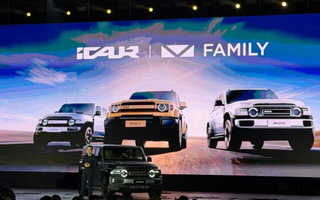 iCAUR V23, V27 and V25 on stage at the launch in Wuhu, China