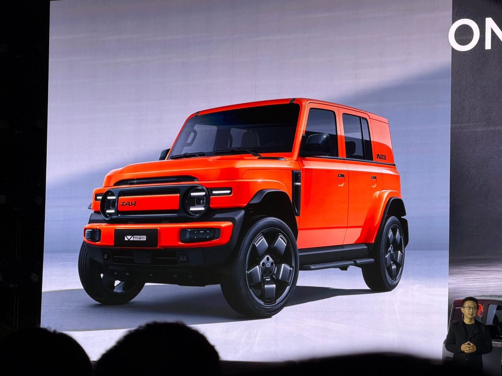 Orange iCAUR V23 small electric SUV