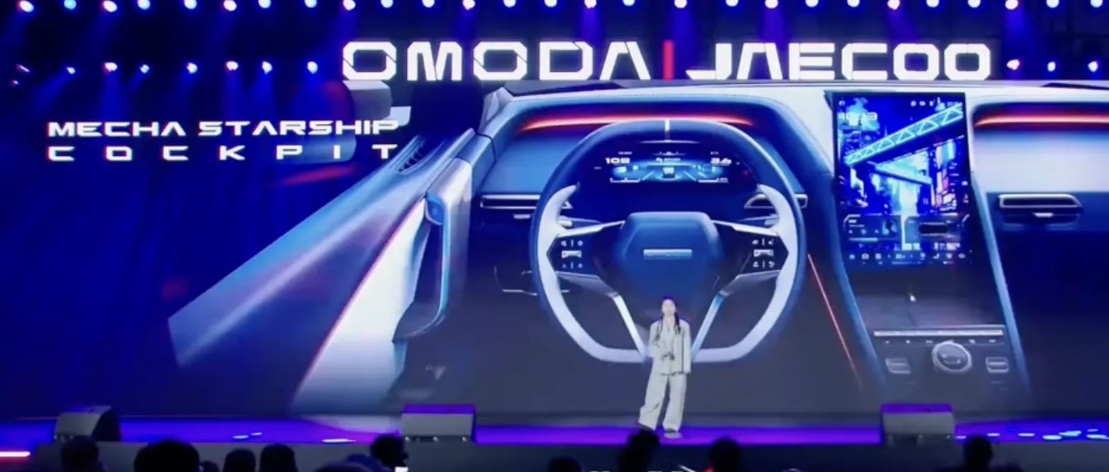 omoda x mecha starship cockpit
